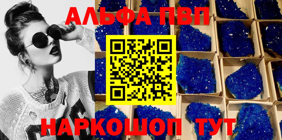 A PVP СК КРИС Октябрьский