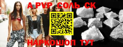 mdma Кумертау