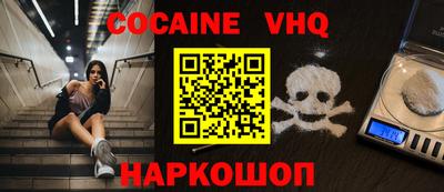 mdma Кумертау