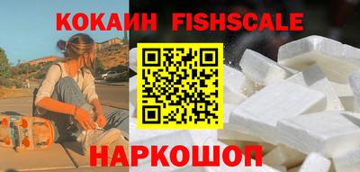 меф Кулебаки