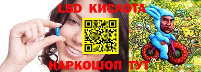 меф Кулебаки