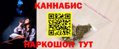метамфетамин Кунгур