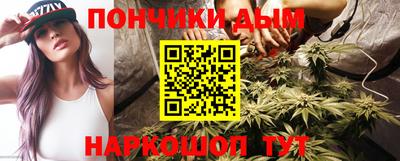 меф Кулебаки