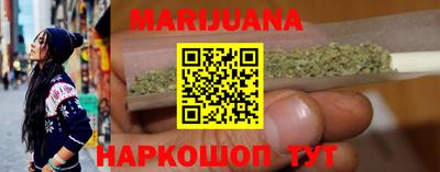 mdma Кумертау