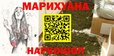 меф Кулебаки