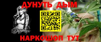 mdma Кумертау