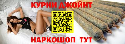 меф Кулебаки