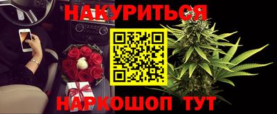 меф Кулебаки