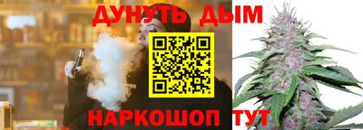 метамфетамин Кунгур