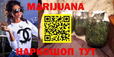 mdma Кумертау