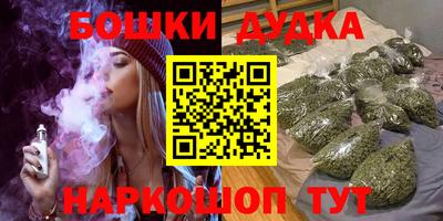 меф Кулебаки