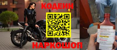 метамфетамин Кунгур