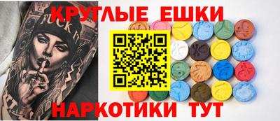 mdma Кумертау