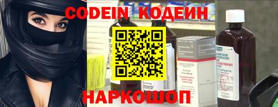 метамфетамин Кунгур