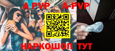 меф Кулебаки