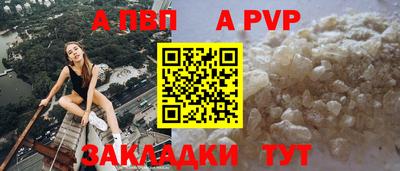 меф Кулебаки