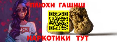 меф Кулебаки