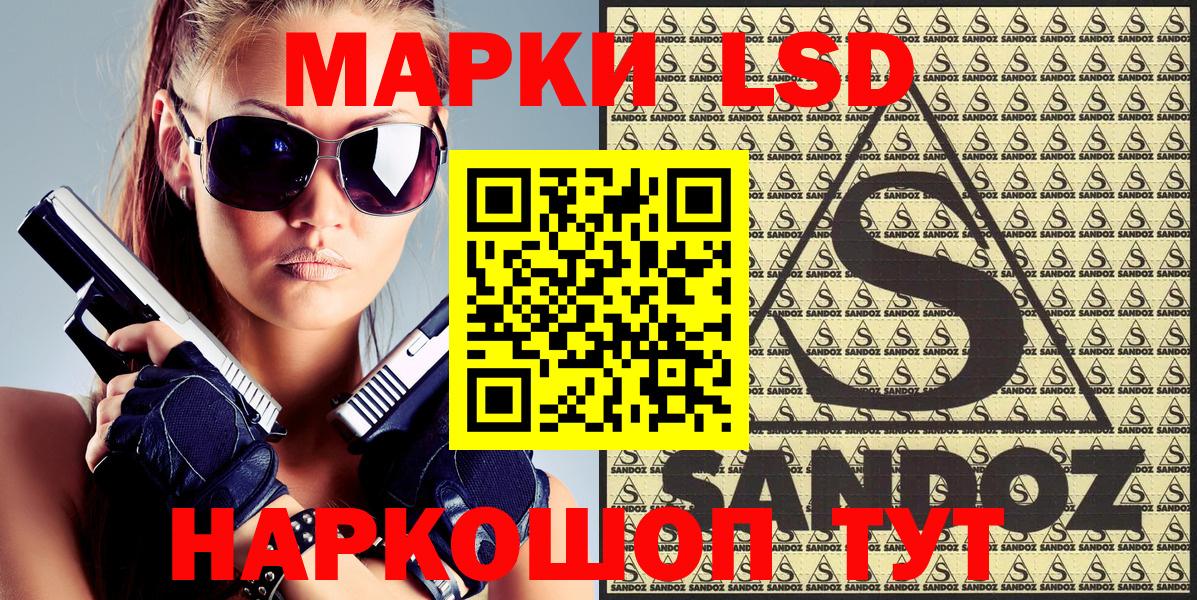 Гашиш  Каннабис  Меф МЯУ МЯУ   LSD-25  Вход с VPN  Alpha-PVP СОЛЬ   Октябрьский  Кокаин  Кокаин 