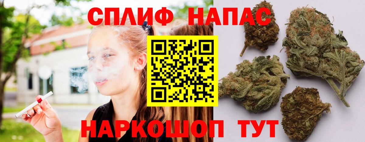 Октябрьский  Бошки Шишки VHQ  Шишки марихуана SATIVA & INDICA  МАРИХУАНА ГИДРОПОН  Вход с VPN 